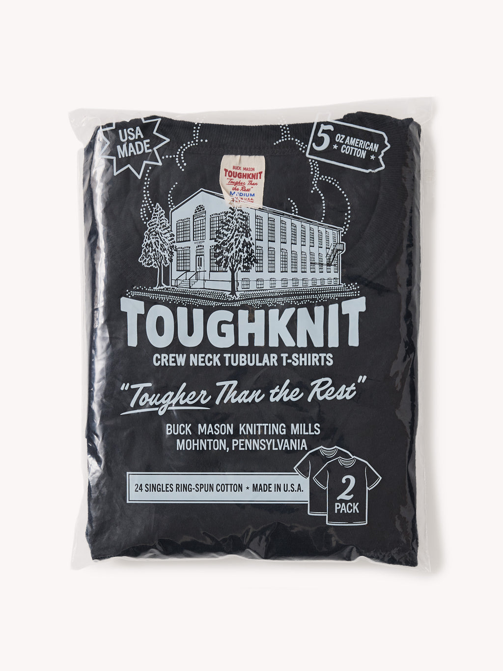 Toughknit™ Tubular Tee 2-Pack